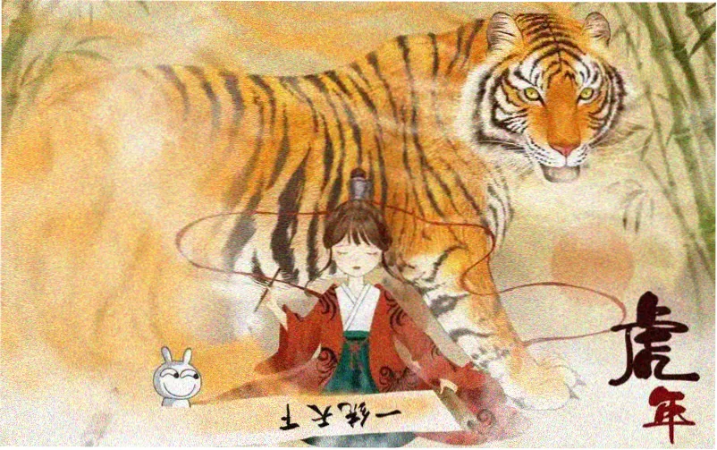 皮物附身漫画主题周专题封面