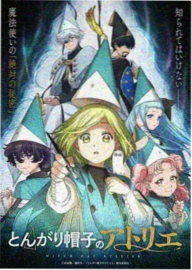女性皮物漫画《她的第二层皮》封面