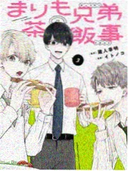 皮物题材漫画《皮物博物馆》封面